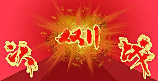 小岛秀夫对《死亡搁浅2》评分点赞 表示颇为欣慰